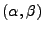 $(\alpha,\beta)$